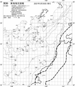 一都三県漁海況速報、関東・東海海況速報(2021/03/30)