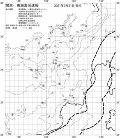 一都三県漁海況速報、関東・東海海況速報(2021/03/31)