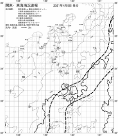 一都三県漁海況速報、関東・東海海況速報(2021/04/05)
