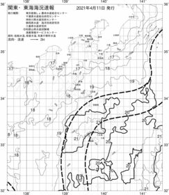 一都三県漁海況速報、関東・東海海況速報(2021/04/11)