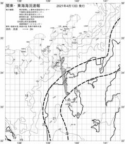 一都三県漁海況速報、関東・東海海況速報(2021/04/13)