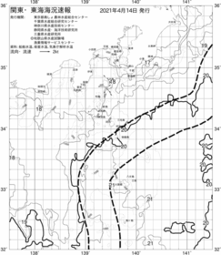 一都三県漁海況速報、関東・東海海況速報(2021/04/14)
