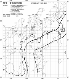 一都三県漁海況速報、関東・東海海況速報(2021/04/15)