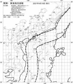 一都三県漁海況速報、関東・東海海況速報(2021/04/18)