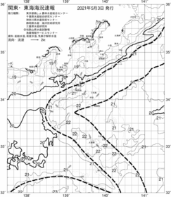 一都三県漁海況速報、関東・東海海況速報(2021/05/03)