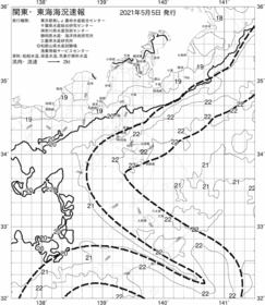 一都三県漁海況速報、関東・東海海況速報(2021/05/05)