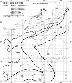 一都三県漁海況速報、関東・東海海況速報(2021/05/06)