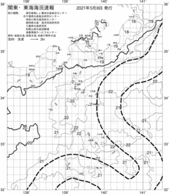 一都三県漁海況速報、関東・東海海況速報(2021/05/08)