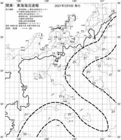 一都三県漁海況速報、関東・東海海況速報(2021/05/09)