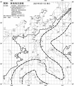 一都三県漁海況速報、関東・東海海況速報(2021/05/11)