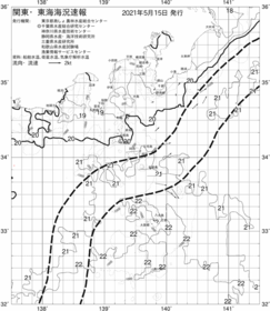 一都三県漁海況速報、関東・東海海況速報(2021/05/15)