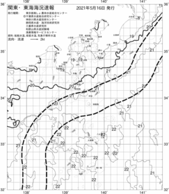 一都三県漁海況速報、関東・東海海況速報(2021/05/16)