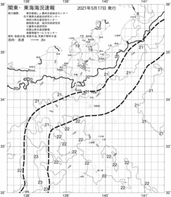 一都三県漁海況速報、関東・東海海況速報(2021/05/17)
