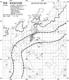 一都三県漁海況速報、関東・東海海況速報(2021/05/19)