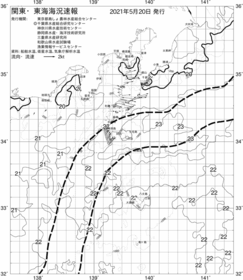 一都三県漁海況速報、関東・東海海況速報(2021/05/20)