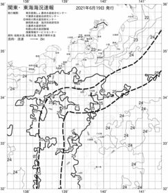 一都三県漁海況速報、関東・東海海況速報(2021/06/19)