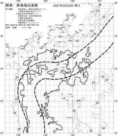 一都三県漁海況速報、関東・東海海況速報(2021/06/24)