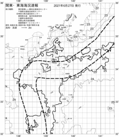 一都三県漁海況速報、関東・東海海況速報(2021/06/27)