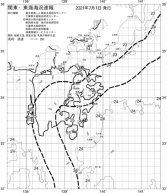 一都三県漁海況速報、関東・東海海況速報(2021/07/01)