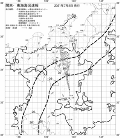 一都三県漁海況速報、関東・東海海況速報(2021/07/08)