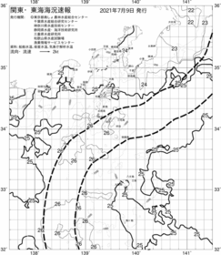 一都三県漁海況速報、関東・東海海況速報(2021/07/09)