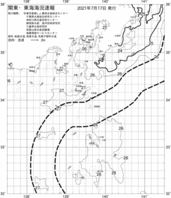 一都三県漁海況速報、関東・東海海況速報(2021/07/17)