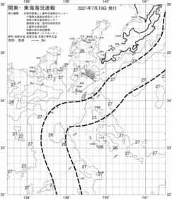 一都三県漁海況速報、関東・東海海況速報(2021/07/19)