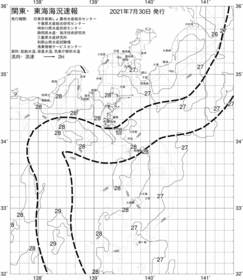 一都三県漁海況速報、関東・東海海況速報(2021/07/30)