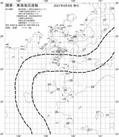 一都三県漁海況速報、関東・東海海況速報(2021/08/06)