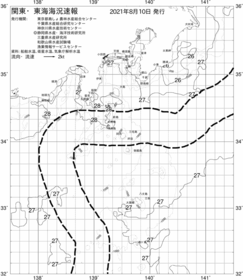 一都三県漁海況速報、関東・東海海況速報(2021/08/10)