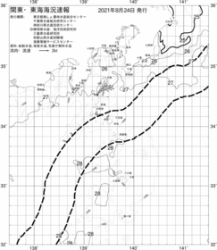 一都三県漁海況速報、関東・東海海況速報(2021/08/24)
