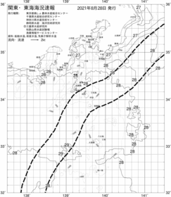 一都三県漁海況速報、関東・東海海況速報(2021/08/28)