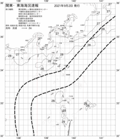 一都三県漁海況速報、関東・東海海況速報(2021/09/02)
