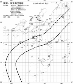 一都三県漁海況速報、関東・東海海況速報(2021/09/06)