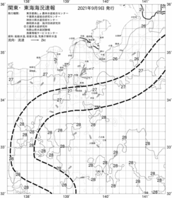 一都三県漁海況速報、関東・東海海況速報(2021/09/09)