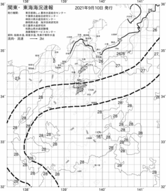 一都三県漁海況速報、関東・東海海況速報(2021/09/10)