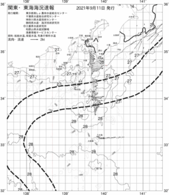 一都三県漁海況速報、関東・東海海況速報(2021/09/11)