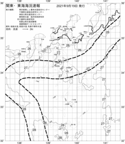 一都三県漁海況速報、関東・東海海況速報(2021/09/19)