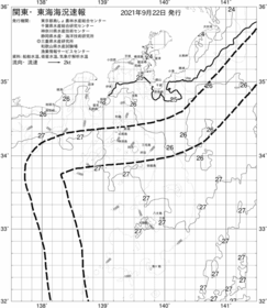 一都三県漁海況速報、関東・東海海況速報(2021/09/22)