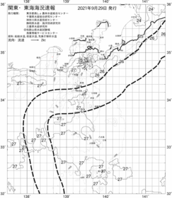 一都三県漁海況速報、関東・東海海況速報(2021/09/29)
