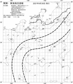 一都三県漁海況速報、関東・東海海況速報(2021/09/30)