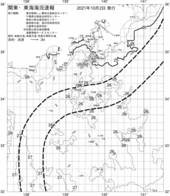 一都三県漁海況速報、関東・東海海況速報(2021/10/02)