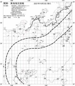 一都三県漁海況速報、関東・東海海況速報(2021/10/03)
