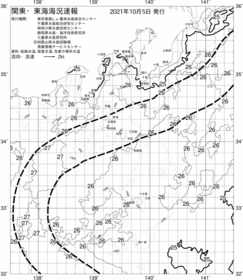 一都三県漁海況速報、関東・東海海況速報(2021/10/05)