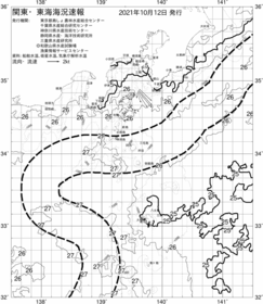一都三県漁海況速報、関東・東海海況速報(2021/10/12)