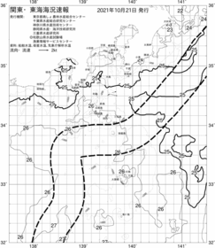 一都三県漁海況速報、関東・東海海況速報(2021/10/21)