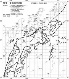 一都三県漁海況速報、関東・東海海況速報(2021/11/02)