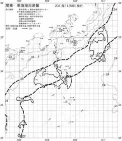 一都三県漁海況速報、関東・東海海況速報(2021/11/08)