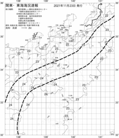 一都三県漁海況速報、関東・東海海況速報(2021/11/23)