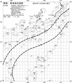 一都三県漁海況速報、関東・東海海況速報(2021/11/24)